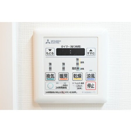 コンフォリア西麻布の物件内観写真